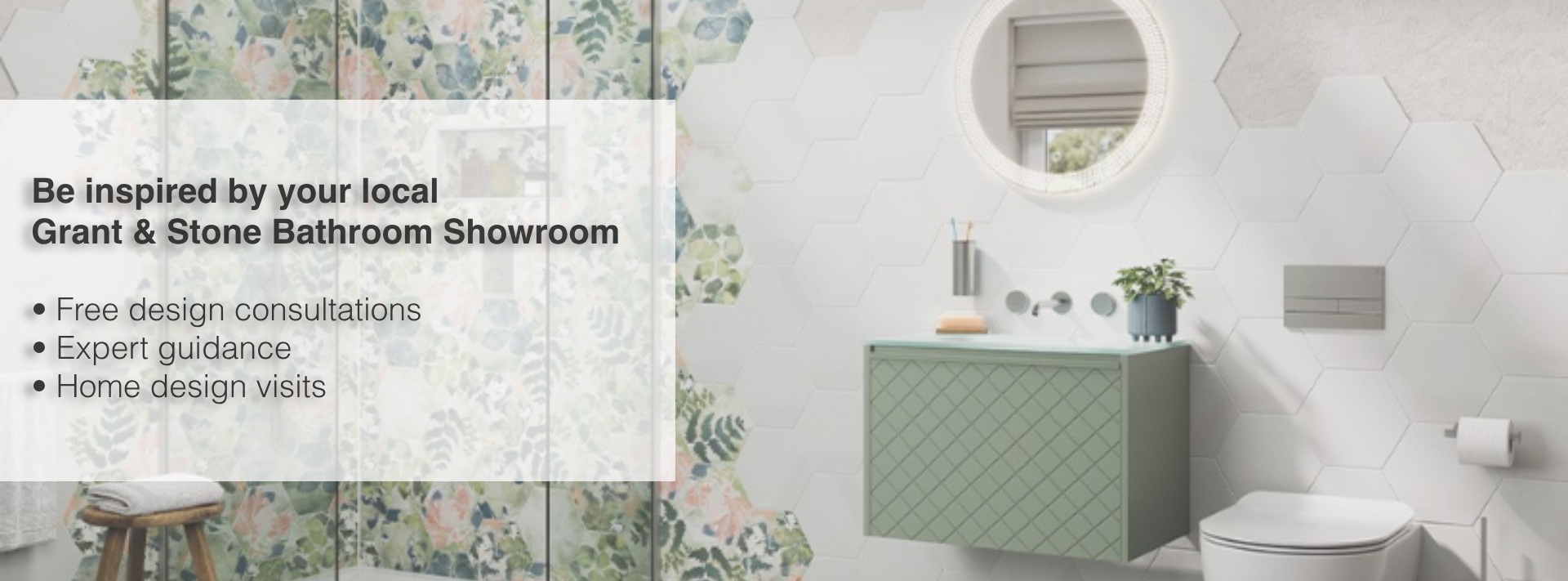 Showroom_Banner_1_1